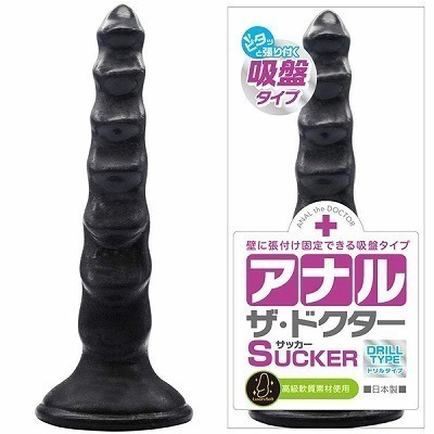 �A�i���E�U�E�h�N�^�[�@�T�b�J�[�@�i�h�����^�C�v�j�i�A�i���j