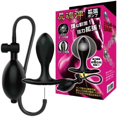 �K���e�i���肱���܁j�@�g���|���v�i�A�i���j