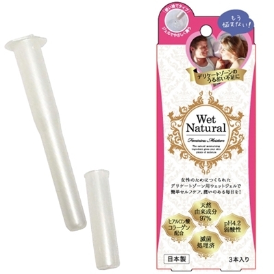 �E�F�b�g�i�`�������@�o�k�t�r�@�i�R�{����j�i���[�V�����j