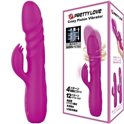 �v���e�B���u�@�i�N���C�W�[�s�X�g���o�C�u���[�^�[�j�i�o�C�u�i�d���������j�j