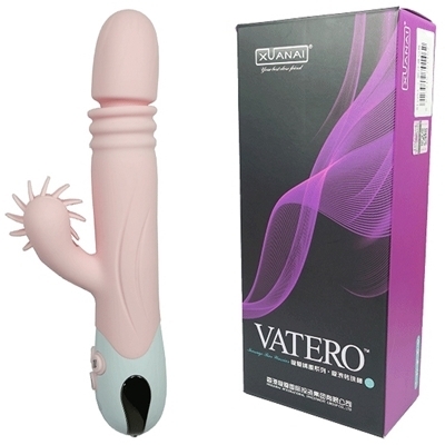 �w�t�`�m�`�h�i�V�F���A�C�j���[�����O�s�X�g���o�C�u�@�v���X�i�o�C�u�i�d���������j�j