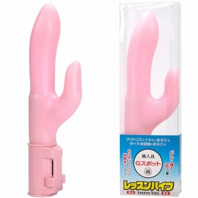 ���b�X���o�C�u�@�i�f�X�|�b�g�j�i�o�C�u�i�d���������j�j