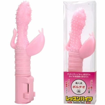 ���b�X���o�C�u�@�i�|���`�I�j�i�o�C�u�i�d���������j�j