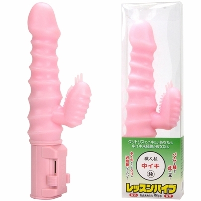 ���b�X���o�C�u�@�i���C�L�j�i�o�C�u�i�d���������j�j