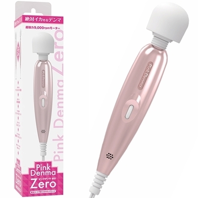 �o�������c���������@�y�������i�s���N�f���}�@�[���j�@�m�[�}���i�o�C�u�i�d���������j�j