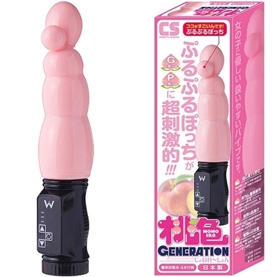 ���F�W�F�l���[�V�����i�o�C�u�i�d���������j�j