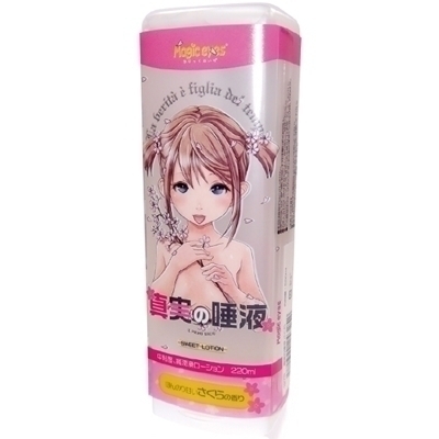 �^���̑��t�@�i������@�Q�O�O�����j�i���[�V�����j