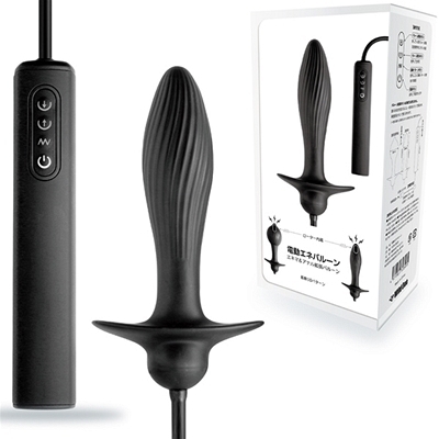 �d���G�l�o���[���i�A�i���j