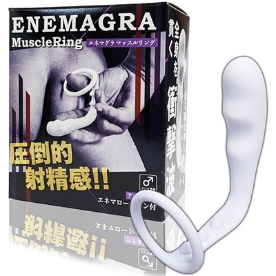 �G�l�}�O���}�b�X�������O�i�A�i���j