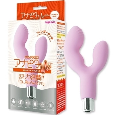 �i�J�C�L�o���@�A�i�s�^�v�@�t�B���K�[�^�b�`�i�o�C�u�i�d���������j�j