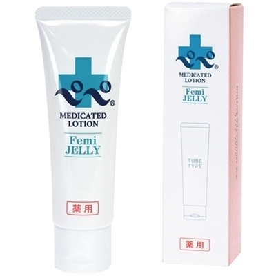 ��p�y�y���[�V�����@�i�T�O�����j�i���[�V�����j