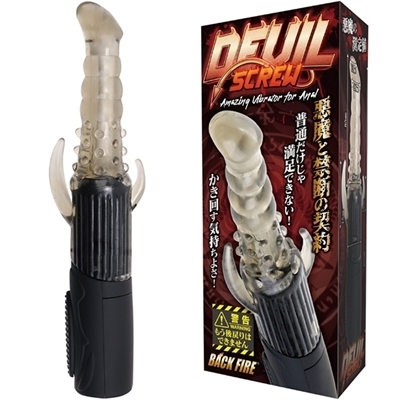 �o�b�N�t�@�C�A�[�@�f�r���X�N�����[�i�o�C�u�i�d���������j�j