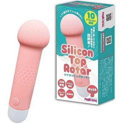 �V���R���g�b�v���[�^�[�@�i�}�b�V���j�i�o�C�u�i�d���������j�j