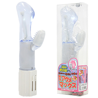 �Ⓒ�A�N���}�b�N�X�@�i�N���A�u���[�j�i�o�C�u�i�d���������j�j