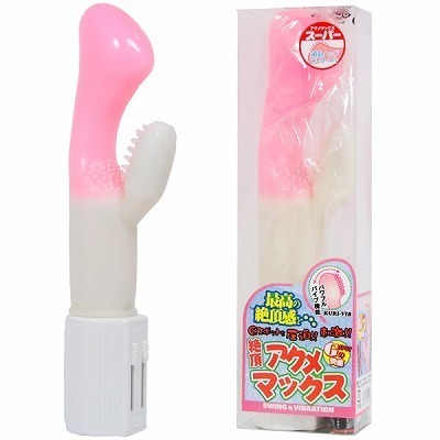 �Ⓒ�A�N���}�b�N�X�X�[�p�[�@�i�s���N�j�i�o�C�u�i�d���������j�j