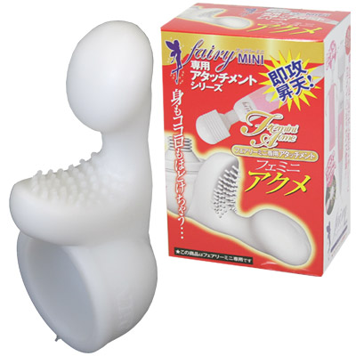 �t�F�~�j�E�A�N���i�o�C�u�i�d���������j�j