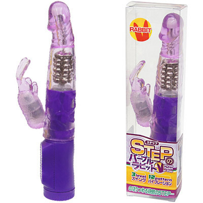 �r�s�d�o�̃p�[�v�����r�b�g�i�o�C�u�i�d���������j�j