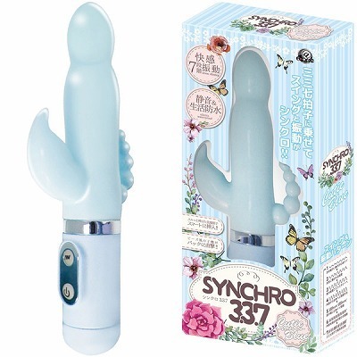 �V���N���R�D�R�D�V�@�i�L���[�e�B�[�j�@�u���[�i�o�C�u�i�d���������j�j