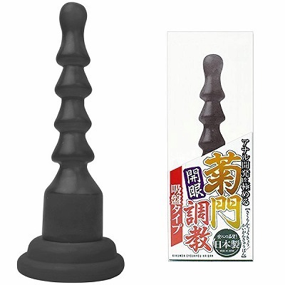 �e�咲���@�J��@�z�Ճ^�C�v�@�X���[�N�i�A�i���j