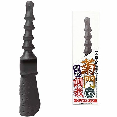 �e�咲���@�J��@�O���b�v�^�C�v�@�X���[�N�i�A�i���j