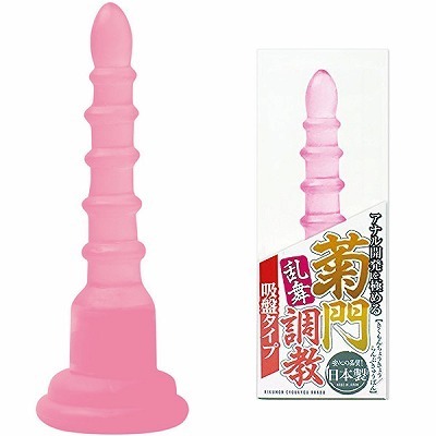 �e�咲���@�����@�z�Ճ^�C�v�@�s���N�i�A�i���j