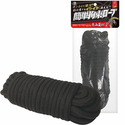 �ȒP�S�����[�v�@�i���j�i�r�l�O�b�Y�E�S����j