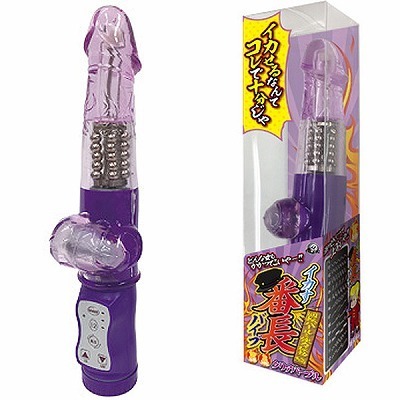 �C�J���I�Ԓ��o�C�u�@�i�p�[�v���j�i�o�C�u�i�d���������j�j