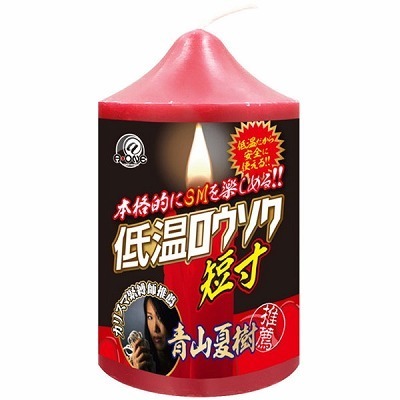 �ቷ���E�\�N�@�i�Z���j�i�r�l�O�b�Y�E�S����j