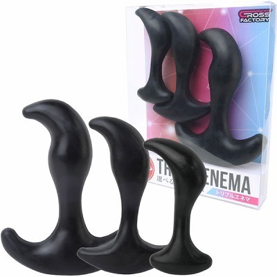 �g���v���G�l�}�i�A�i���j