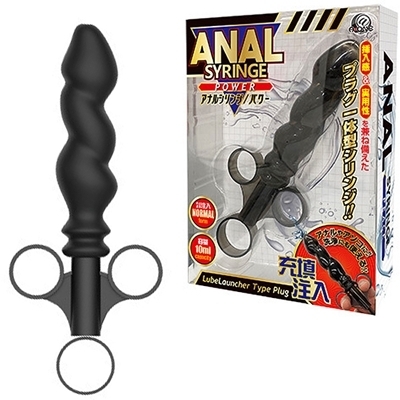 �A�i���V�����W�@�i�p���[�j�i�A�i���j