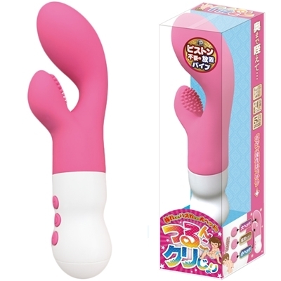 ��񂱃N�������i�o�C�u�i�d���������j�j