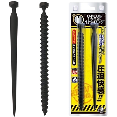 �t�|�v���O�V���R���@�i�w�r�[�����O�j�i�r�l�O�b�Y�E�S����j