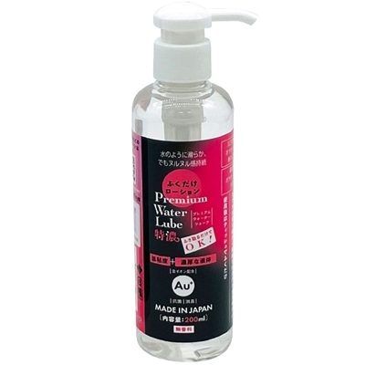 �ӂ��������[�V�����o�������������@�v���������@�k�������@�i�Q�O�O�����@���Z�j�i���[�V�����j