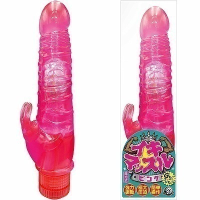 �C�L�}�b�X���@�i�s���N�j�i�o�C�u�i�d���������j�j