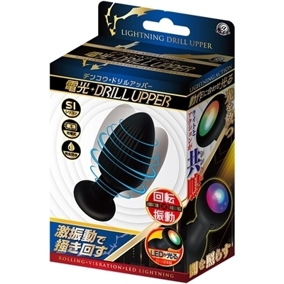 �d���h�����A�b�p�[�i�A�i���j