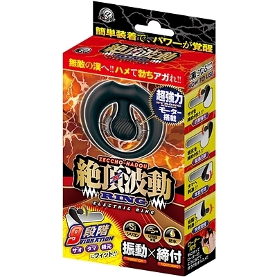 �Ⓒ�g�������O�i�y�j�X�����O�b�Y�j