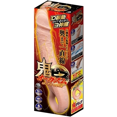 �S�s�X�@�I�[�K�Y���i�o�C�u�i�d���������j�j