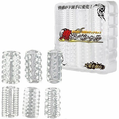 �S�X�y�V�����i�y�j�X�����O�b�Y�j