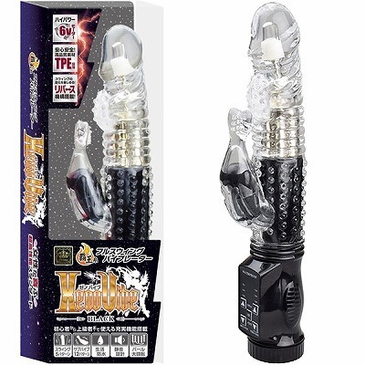 �w�������u�������i�[�m�o�C�u�j�@�u���b�N�i�o�C�u�i�d���������j�j