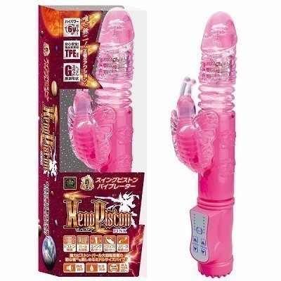 �w�������o�h�r�t�s�n�m�i�[�m�s�X�g���j�@�s���N�i�o�C�u�i�d���������j�j