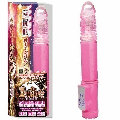 �w�������r�����������i�[�m�X�g���C�N�j�@�s���N�i�o�C�u�i�d���������j�j