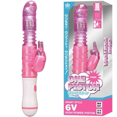 �����s�X�g���@�i�s���N�j�i�o�C�u�i�d���������j�j