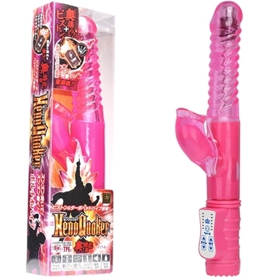 �w�������p�����������i�[�m�N�G�C�J�[�j�@�s���N�i�o�C�u�i�d���������j�j