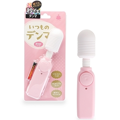 �����̃f���}�@�i�s���N�j�i�o�C�u�i�d���������j�j