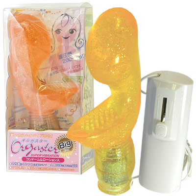 �I���K�X�^�[�a�h�f�@�I�����W�i�o�C�u�i�d���������j�j