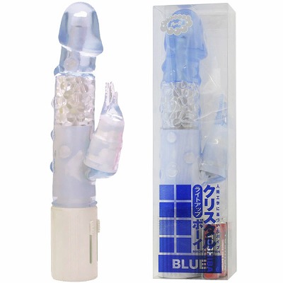 �N���X�^���{�[�C�@�p�[������@�u���[�i�o�C�u�i�d���������j�j