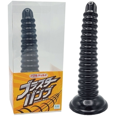 �A�i���f�B���h�@�u���X�^�[�o���v�i�A�i���j