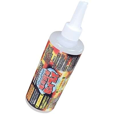 �I�i�z��p���[�V�����u�T���݊������O�v���C�v�@�R�O�O����