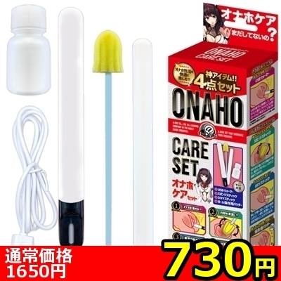 �y�V�R�O�~�����ʌ���z�I�i�z�P�A�Z�b�g������l�l�P�_���聄