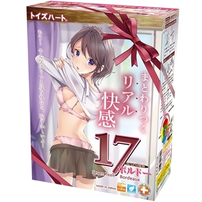 �P�V�a���������������i�Z�u���e�B�[���@�{���h...